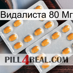 Видалиста 80 Мг cialis4